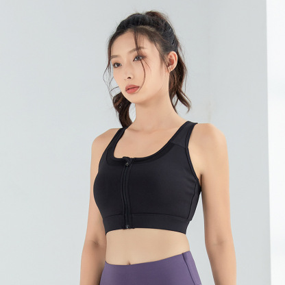 VEIMIA Sports bra