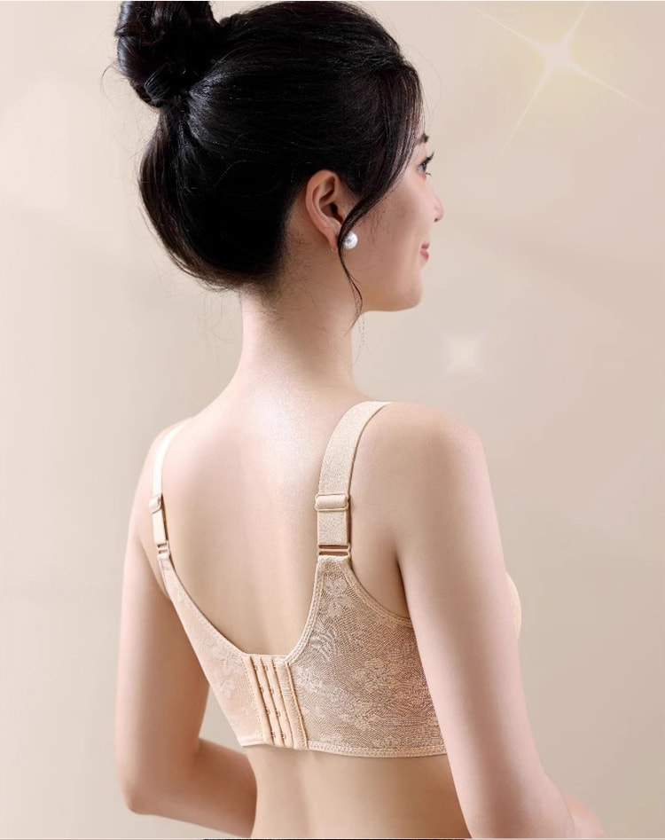 Comfortable Nude Full Coverage Anti-sagging Bras Soft VEIMIA