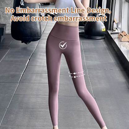Yoga Pants No Emarrassment Line VEIMIA