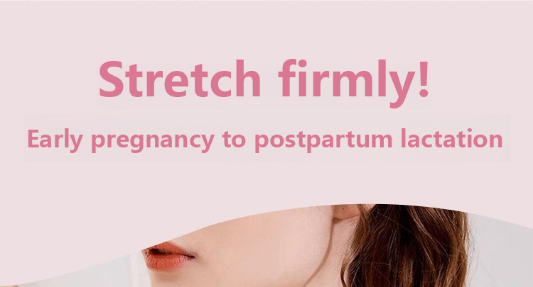 Seamless Non-wired Nursing Bras Stretch Firmly VEIMIA
