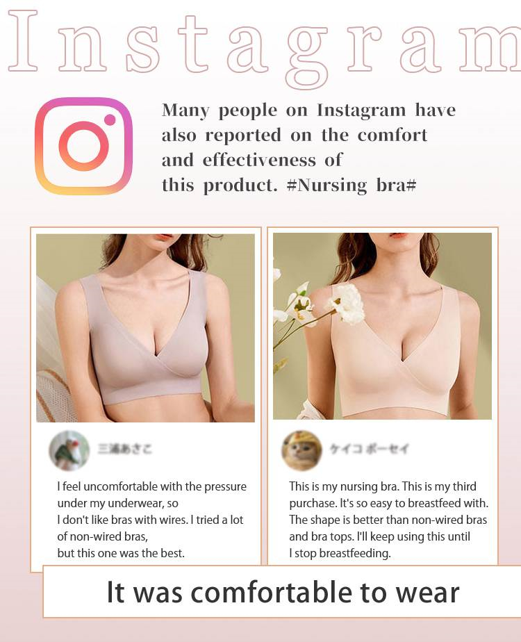 Non-wired Nursing Bras VEIMIA