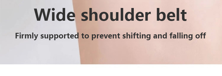 Lightweight Nursing Bra Wide Shoulder Belt VEIMIA