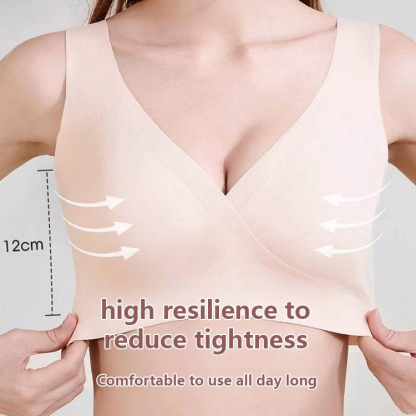 Seamless Non-wired Nursing Bra VEIMIA