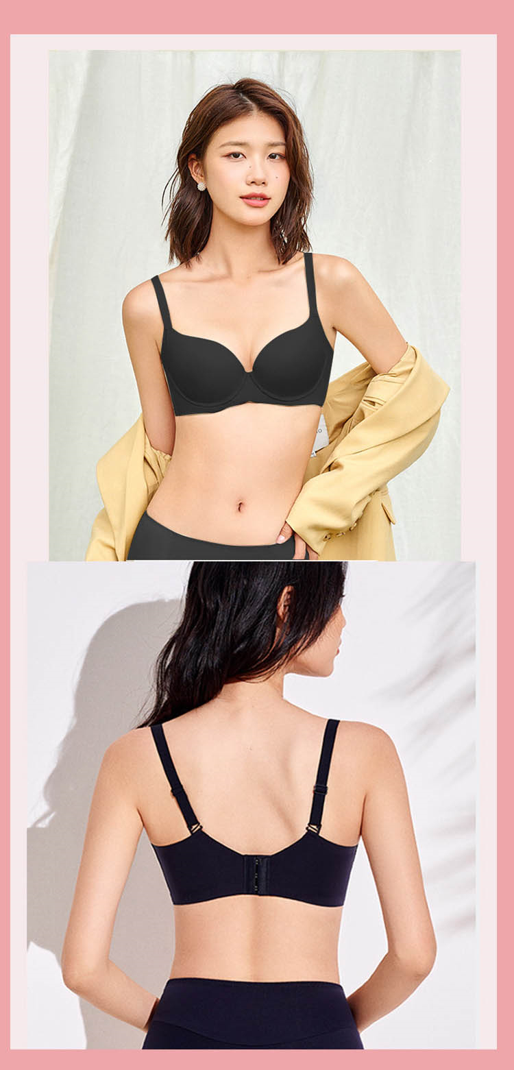 One-piece Seamless Push Up Bras For Side Support VEIMIA