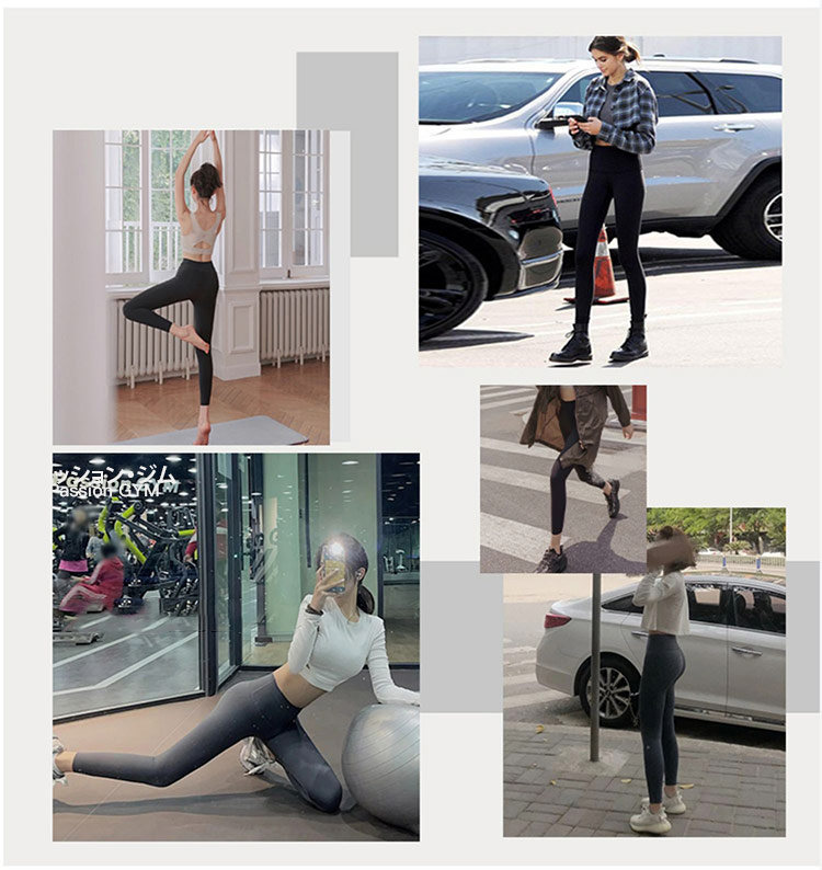 yoga-pants-for-women-xbb24.jpg
