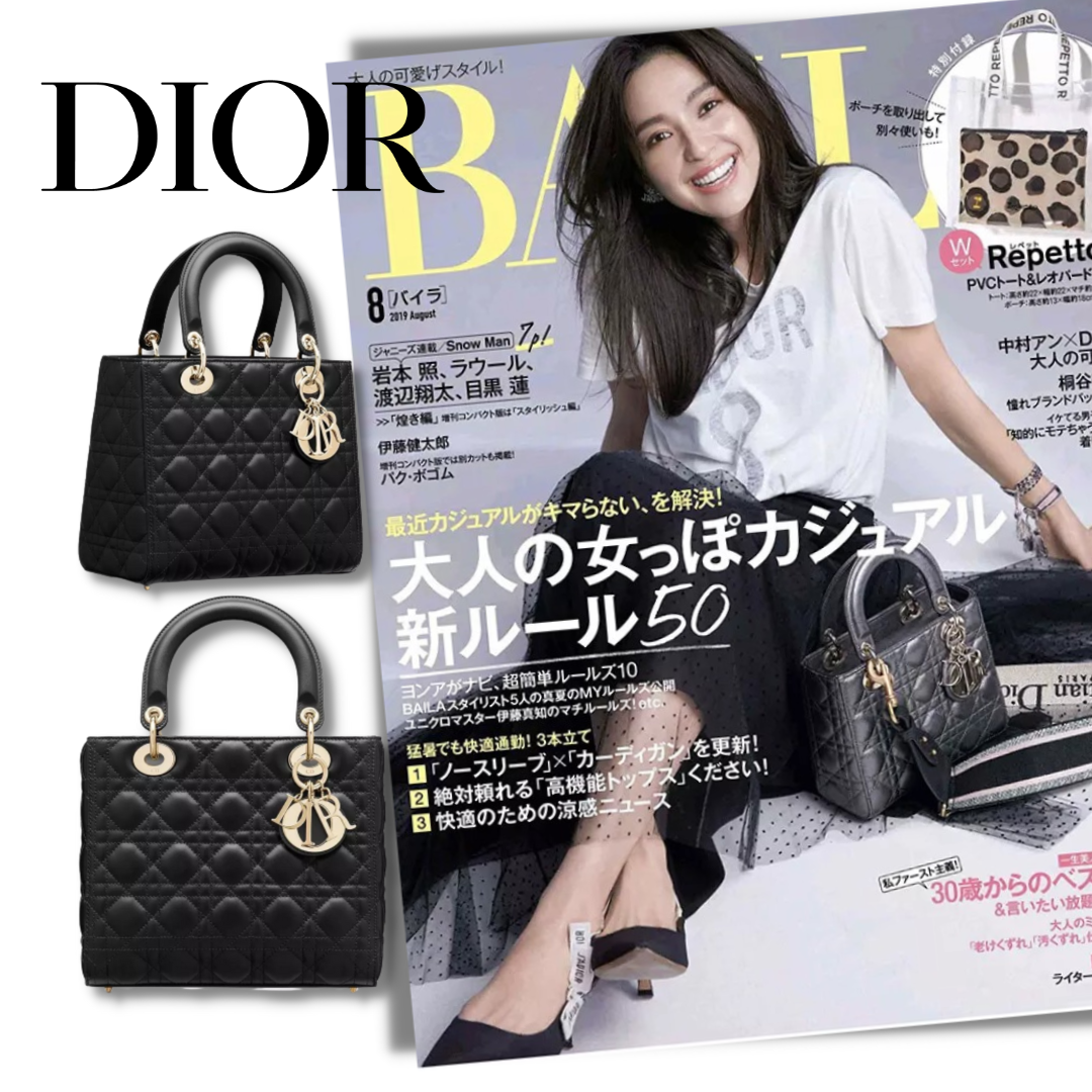 ディオール DIOR ミディアムバッグ ハンドバッグ