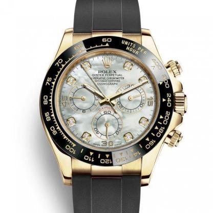 ロレックス ROLEX 腕時計 コスモグラフ デイトナ M116518LN-0045