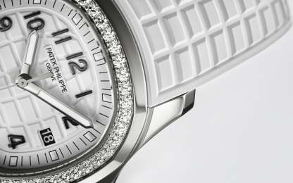 Patek Philippe パテック フィリップ 腕時計 アクアノート-5267/200A -010