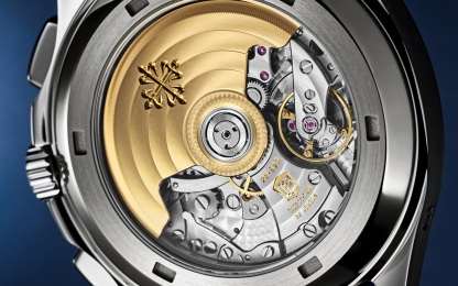 Patek Philippe パテック フィリップ 腕時計 アクアノート-5968G -001