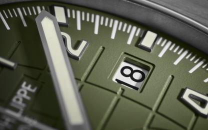 Patek Philippe パテック フィリップ 腕時計 アクアノート-5968G -010