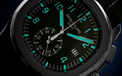 Patek Philippe パテック フィリップ 腕時計 アクアノート-5968G -010