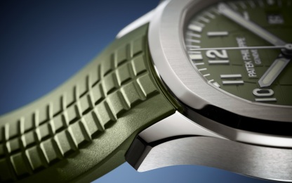 Patek Philippe パテック フィリップ 腕時計 アクアノート-5968G -010