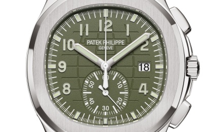 Patek Philippe パテック フィリップ 腕時計 アクアノート-5968G -010