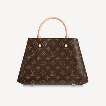 LOUIS VUITTON モンテーニュ BB 長財布 2点セット お得 Ref:M41055+M60017 レディース