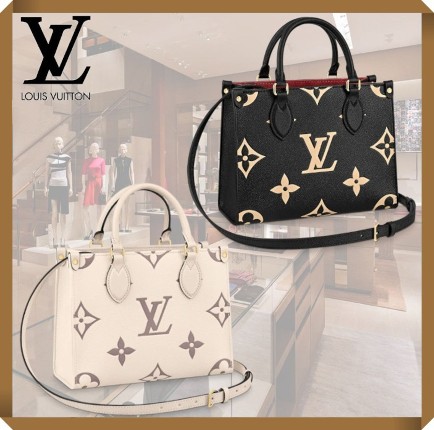 Louis Vuitton（ルイヴィトン）オンザゴー PM 2色 トートバッグ