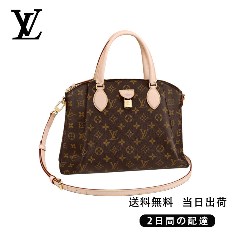 LOUIS VUITTON  リボリー MM モノグラム Ref:M44546 ショルダーバッグ