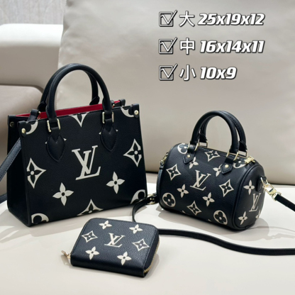 ルイヴィトン 定番バッグ お得セット 3点セット レディース