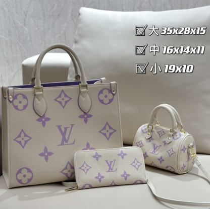 ルイヴィトン トートバッグ＋ショルダーバッグ＋財布 お得セット 3点 ホワイト レディース