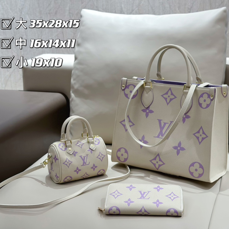 ルイヴィトン トートバッグ＋ショルダーバッグ＋財布 お得セット 3点 ホワイト レディース