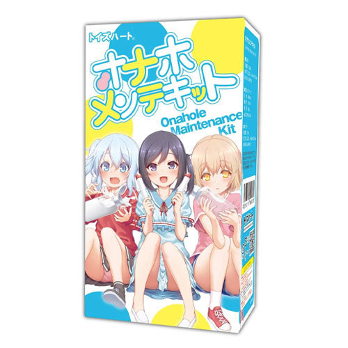 ToysHeart Onahole 三姐妹飛機杯保養套裝-SING DR