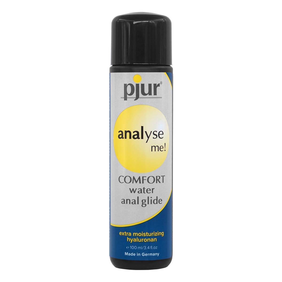 pjur analyse me! COMFORT 肛交潤滑液，無麻痺成分，真實感受，適合安全套與情趣玩具使用。