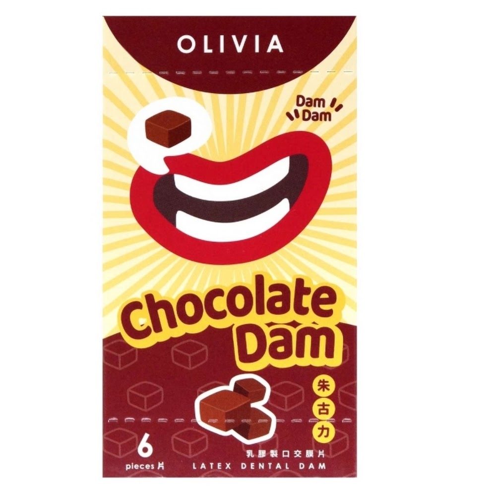 享受濃郁朱古力香氣！150mm x 250mm 口交膜片，有效阻隔細菌，確保口交時衛生又愉悅。