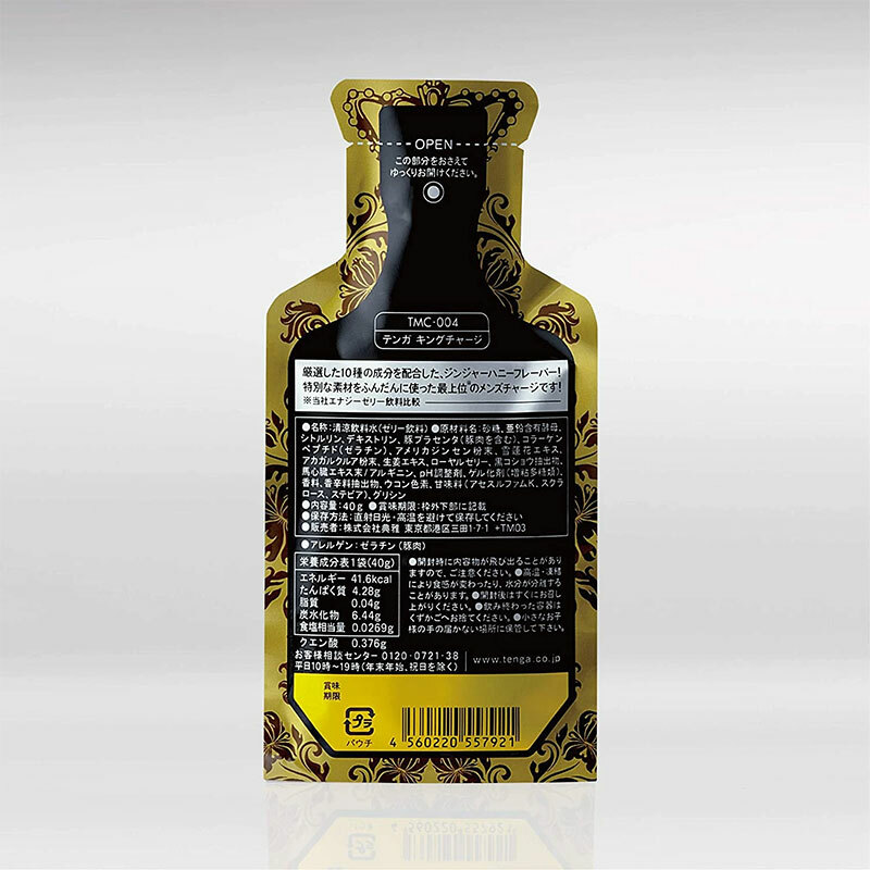 TENGA King Charge 高級能量啫喱飲料 蜂蜜薑味-SING DR