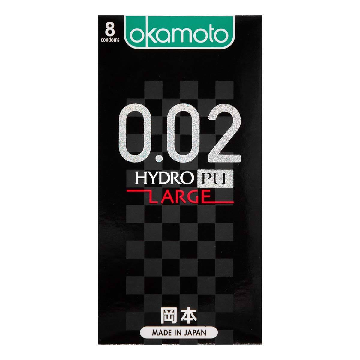 岡本 0.02 水性聚氨酯大碼 8 片裝 PU 安全套-SING DR