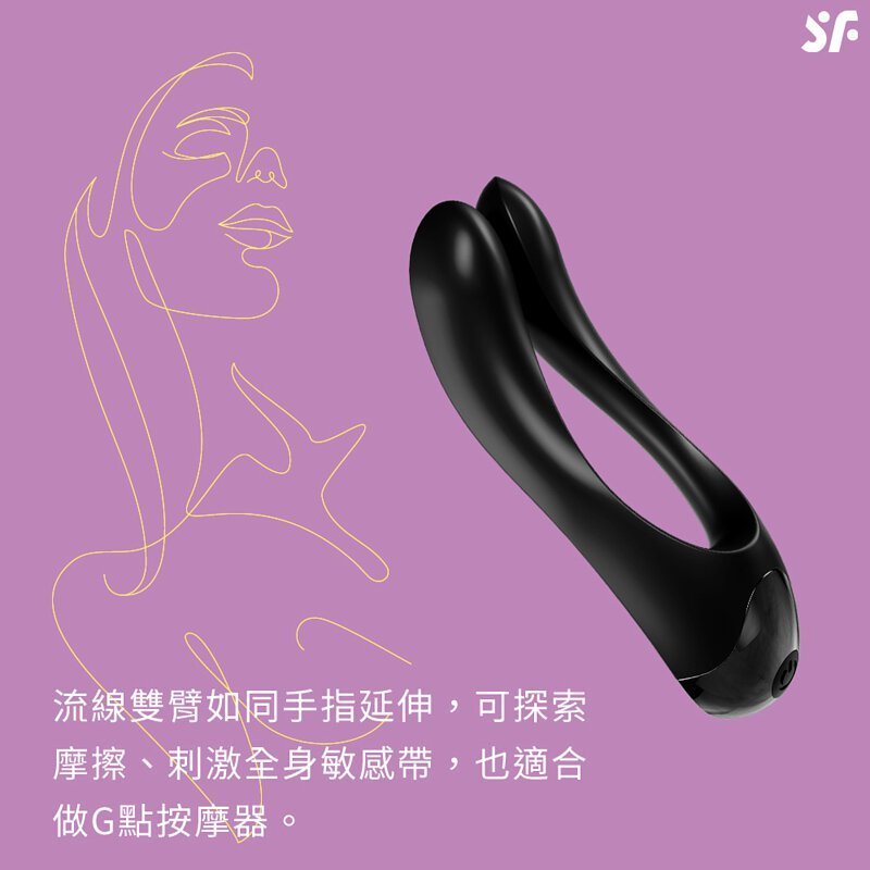 Satisfyer Candy Cane 指上共震器 (黑色/橙色)-SING DR