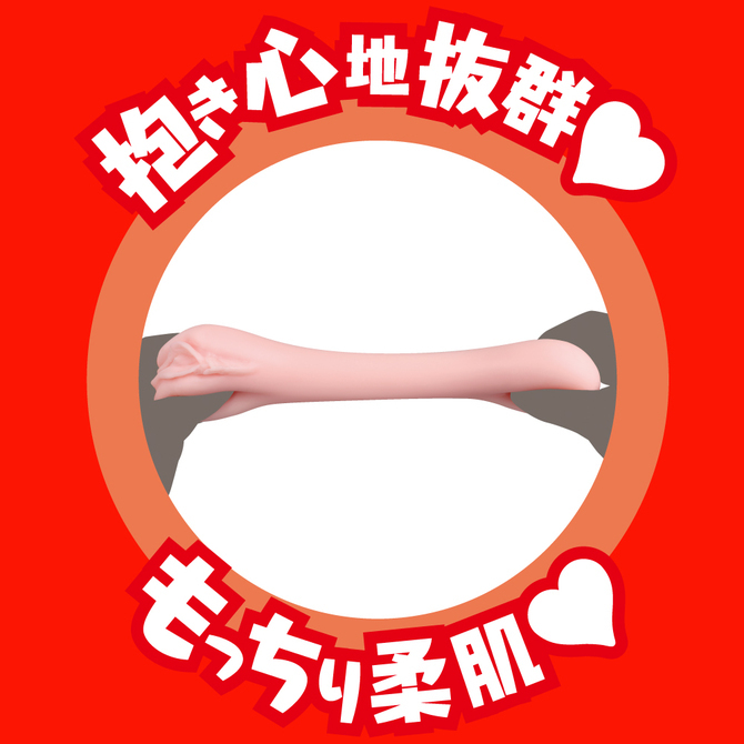 EXE Japanese Real Hole 淫 深田詠美 女優名器飛機杯-SING DR