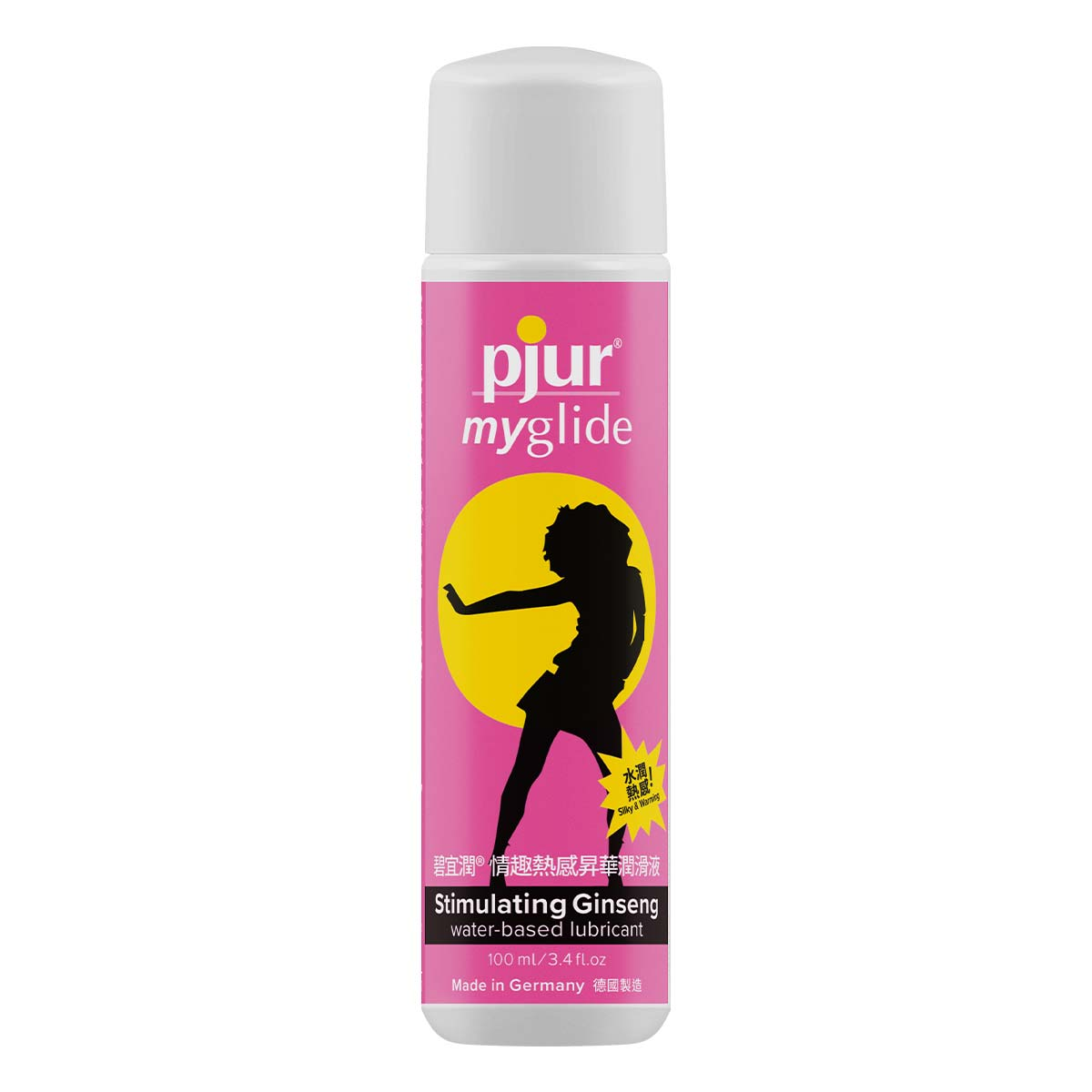 pjur myglide 水性潤滑液，熱感刺激配方，增強性愛快感，適合與安全套搭配使用。