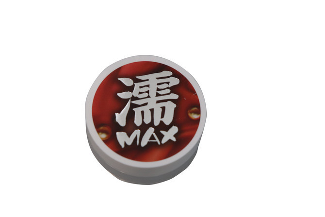 T-BEST 濡MAX女性高潮乳霜 10g