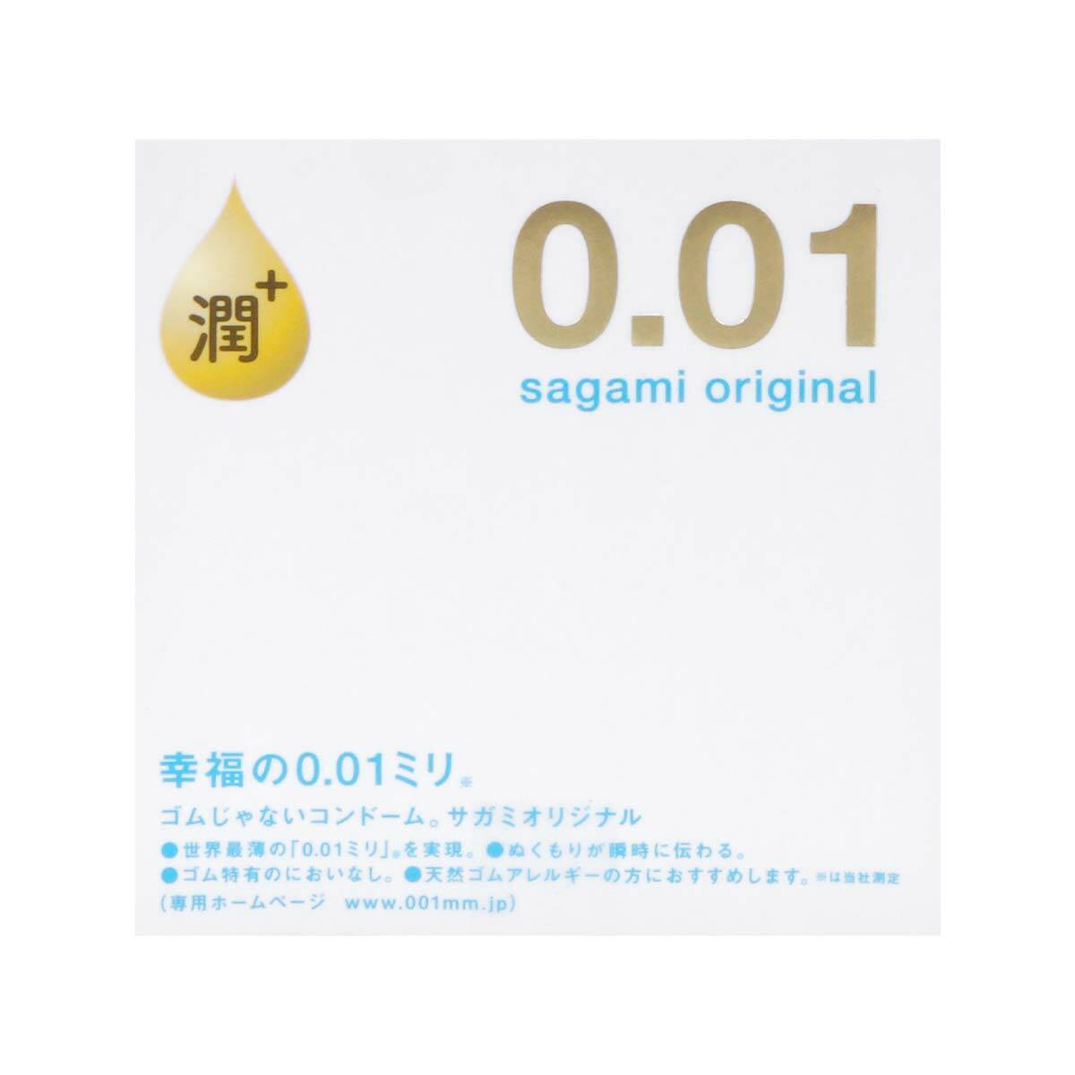 Sagami 相模原創 0.01 極潤 1 片裝 PU 安全套-SING DR