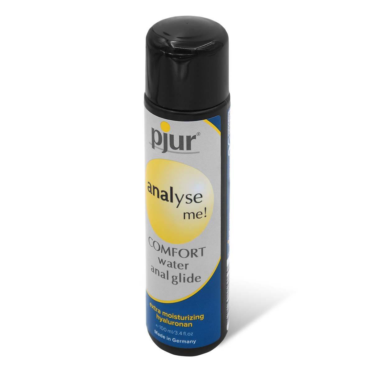 pjur analyse me! COMFORT 舒適肛交水性潤滑液 100ml，含透明質酸，長效保濕，舒適體驗。