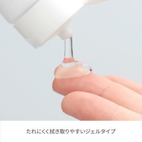 TENGA健康護理潤滑凝膠-SING DR