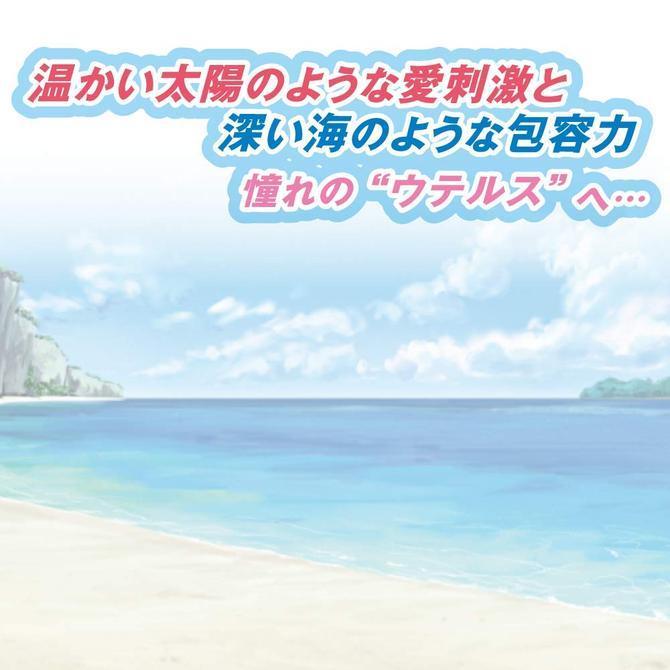 Toysheart G-19 秘密子宮（17歲第六代） 動漫飛機杯-SING DR