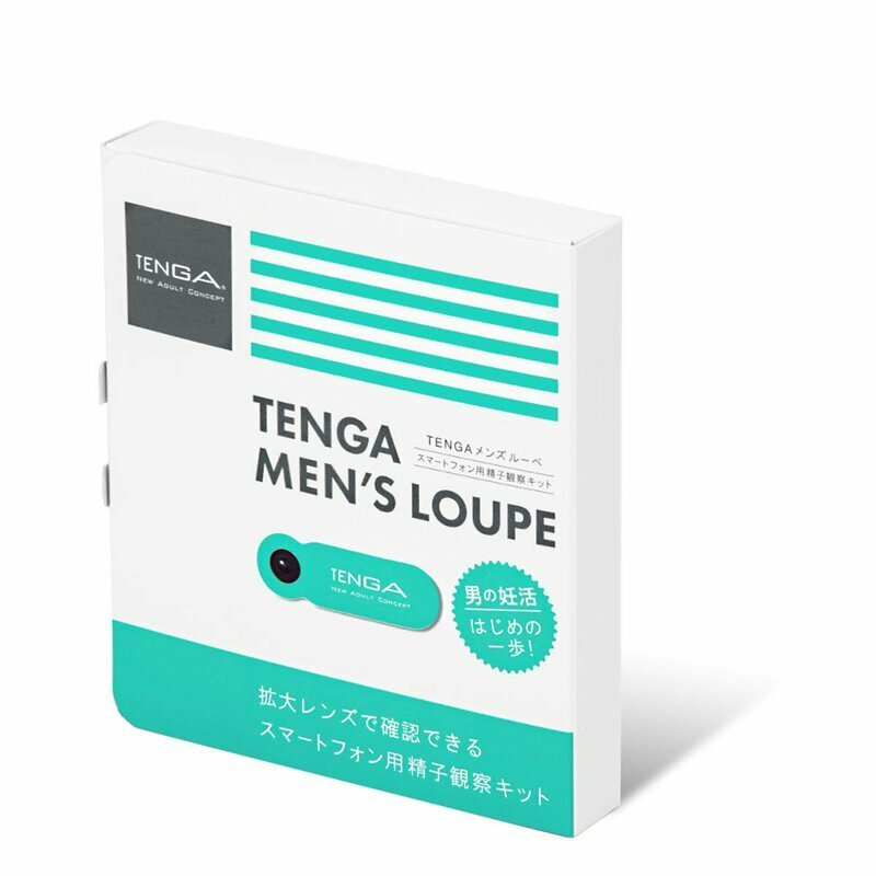 TENGA MEN'S LOUPE 男士專用強力放大鏡 精子觀察器-SING DR