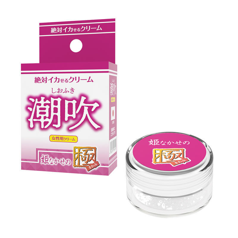 SSI Japan 絕對潮吹高潮膏 潮吹 姫なかせの極 【女性用】-SING DR