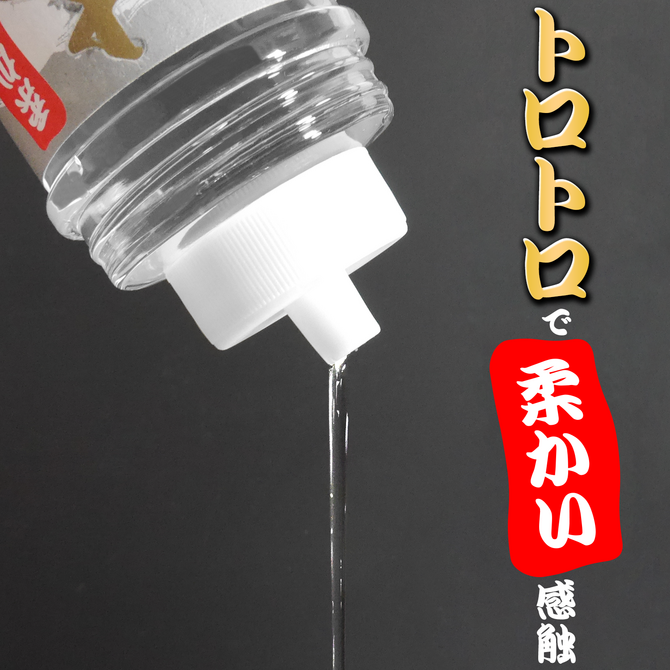 Magic Eyes 本氣汁 稀柔 低粘度 360 ml-SING DR