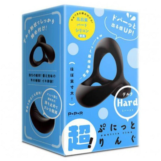 PxPxP 超！極持久鎖精環 硬版