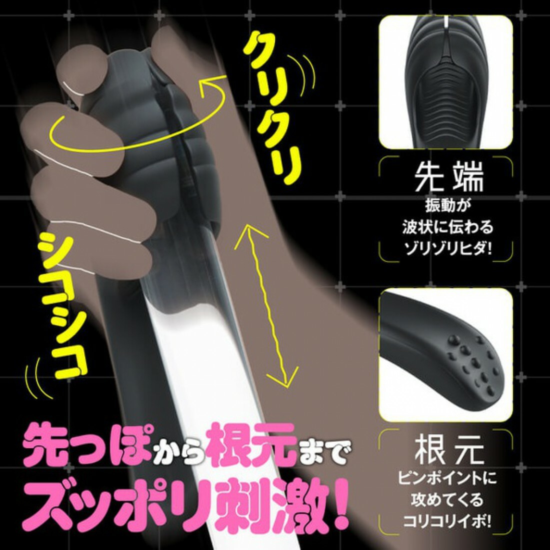 EXE 任性彈穴 震動絕頂電動 Light 龜頭震動器-SING DR