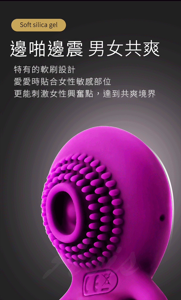 Valentine's Day Gift American SVAKOM TAMMY Tammy Delay Double Ring Couple Resonator-Purple - Adult Products - Silicone Purple