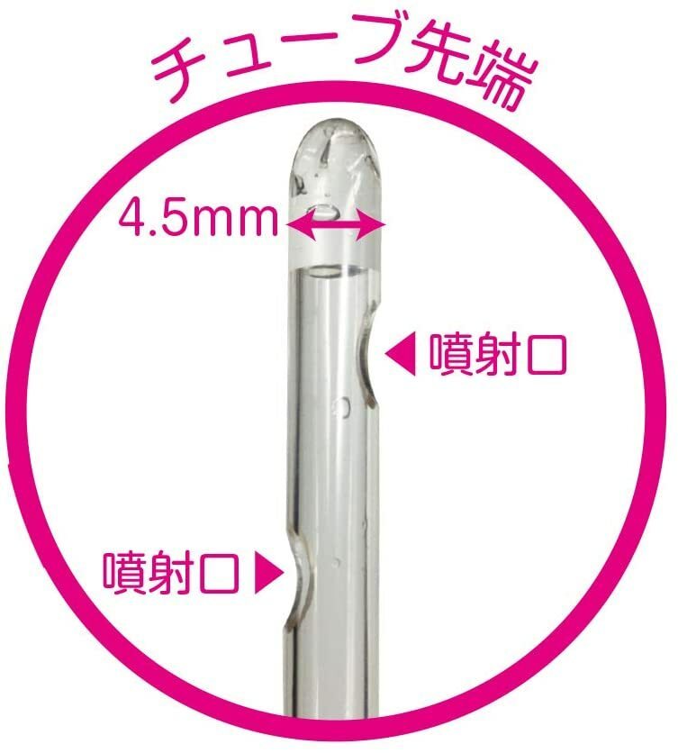 A-One Medy No.12 針筒注射器連膠管 350ml-SING DR