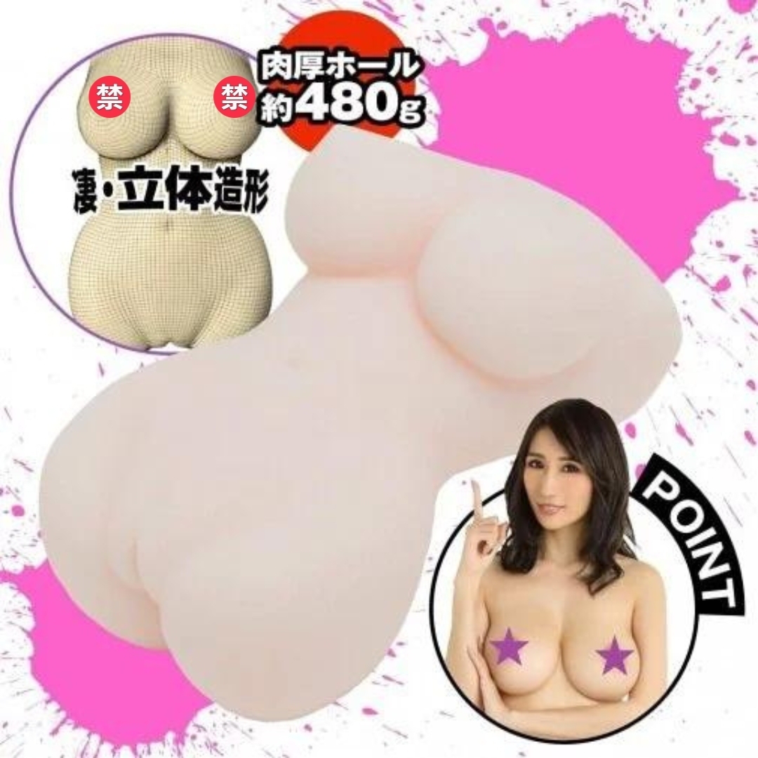 EXE 狂亂淫靡 AV女優 JULIA 本氣再現!!神BODY 女優名器飛機杯-SING DR