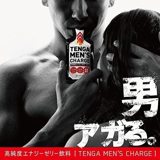 TENGA Men’s Charge 高純度能量啫喱飲料 水果味-SING DR