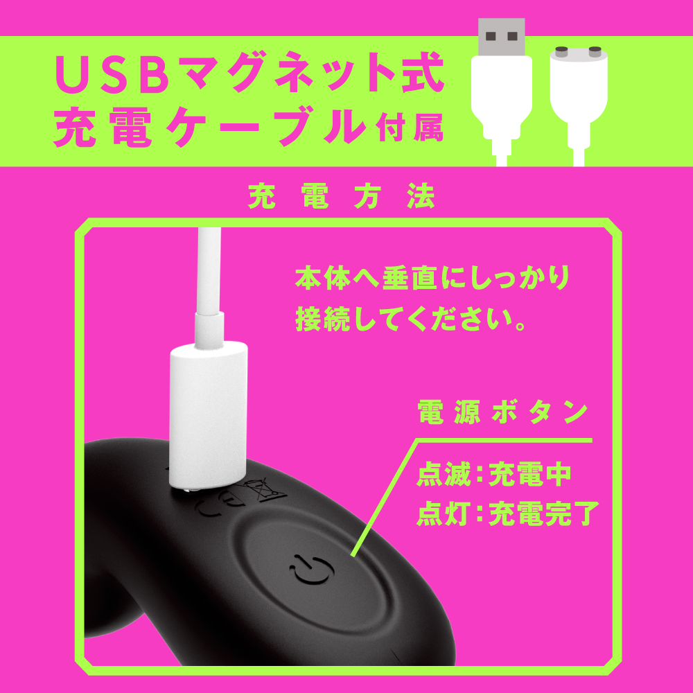 PxPxP 完全防水 遠隔絕頂 無線遙控拍打震動後庭震動器-SING DR