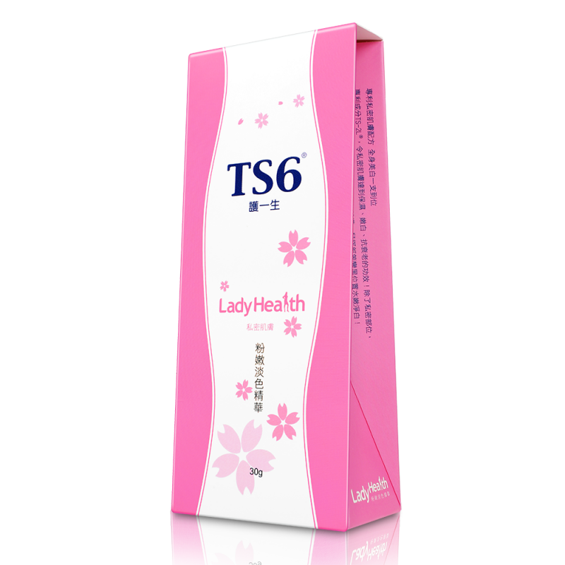 TS6 私密粉嫩護理精華，30g，美白保濕，提升肌膚彈性與舒適感，台灣原產