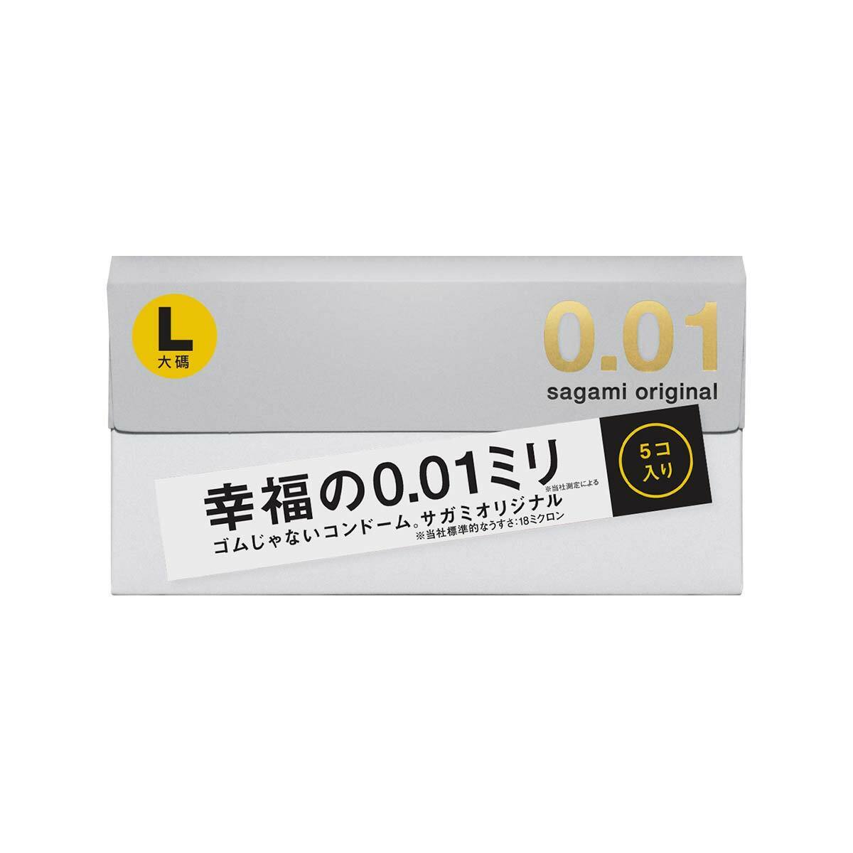 Sagami 相模原創 0.01 大碼 PU 安全套-SING DR