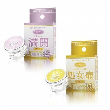 SSI Japan 純對高潮 極致高潮膏，專為女性設計，體驗前所未有的高潮與愉悅