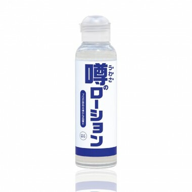 SSI Japan 水性潤滑液 180ml 高黏型，濃厚質感與L-精氨酸，增強活力與美麗